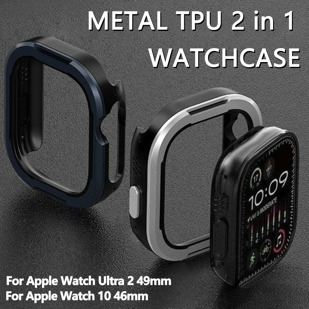 Metal+Tpu 2 In1 Wat…