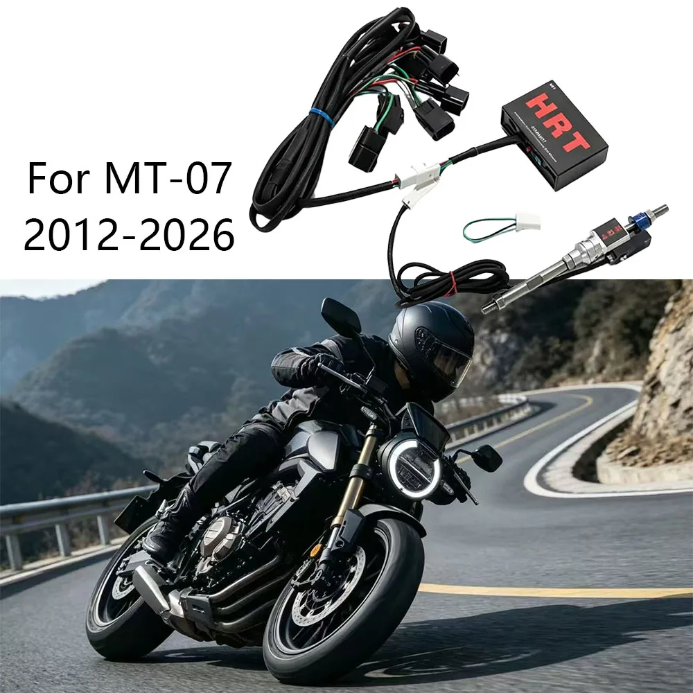 2012-2026 For YAMAHA MT07 MT 07 FZ07 Motorcycle Accessories Quick Shifter Fast Quick Shift System Electric Quickshifter One Way