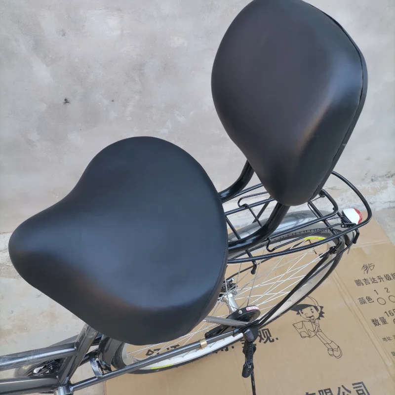 Bicycle with Backrest Saddle Leather Waterproof Thickened Cushion Tricycle Widened Saddle Adjustable Backrest Height Saddle