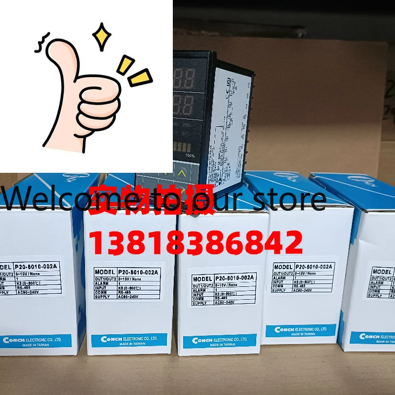 Taiwan Qisheng Conc…