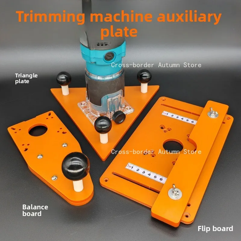 Router Base Plate Inverted Balance Board Triangular Base for Trimmer Grooving Chamfer Woodworking Shaping