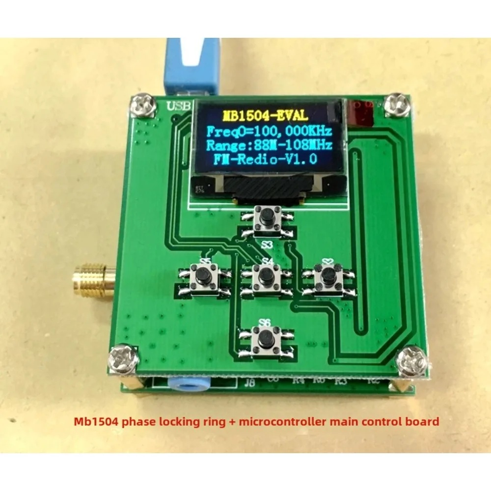 MB1504 Phase-locked Loop Module FM Module FM Transmitter 88-108MHz