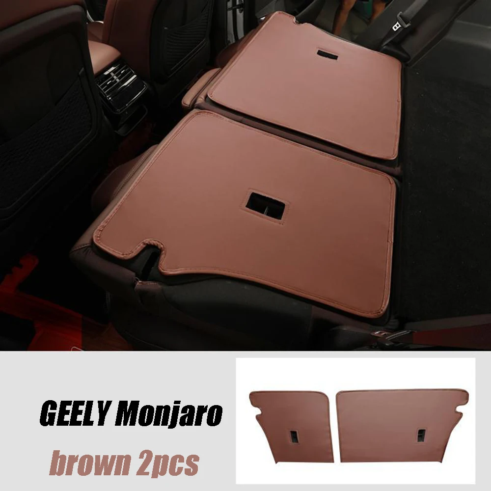 Leather For Geely Monjaro KX11 Xingyue L 2022 2023 Car Rear Seat Backrest Cushion Seat Anti Dirt Protective Anti Kick Pad ﻿