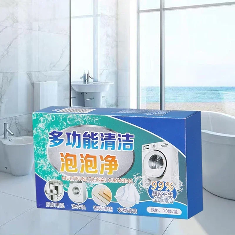 إزالة البقع العالمية، تنظيف قوي، أقراص فوارة، منظف لجميع الأغراض، أقراص فوارة لتنظيف الأكسجين النشط #5