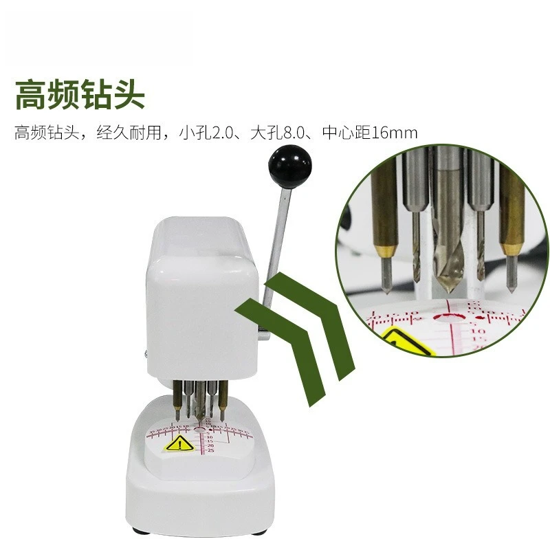 Drilling machine Three-hole drilling machine, optical shop three-hole machine Glasses molding machine