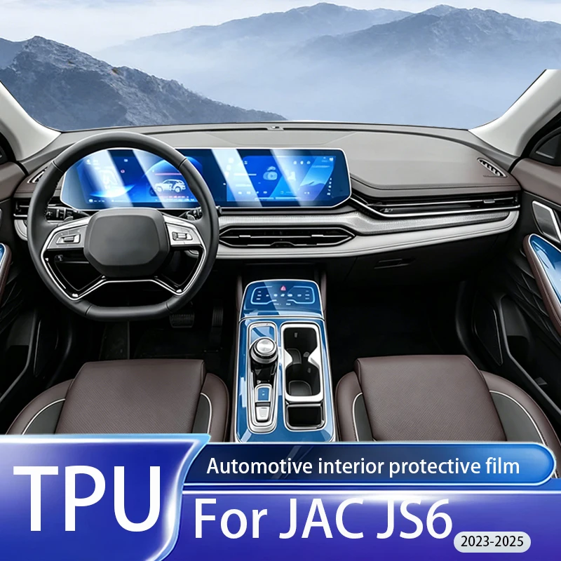For JAC JS6 2023-2025 model TPU transparent panel film, dashboard, navigation screen, central console PPF protection interior ac