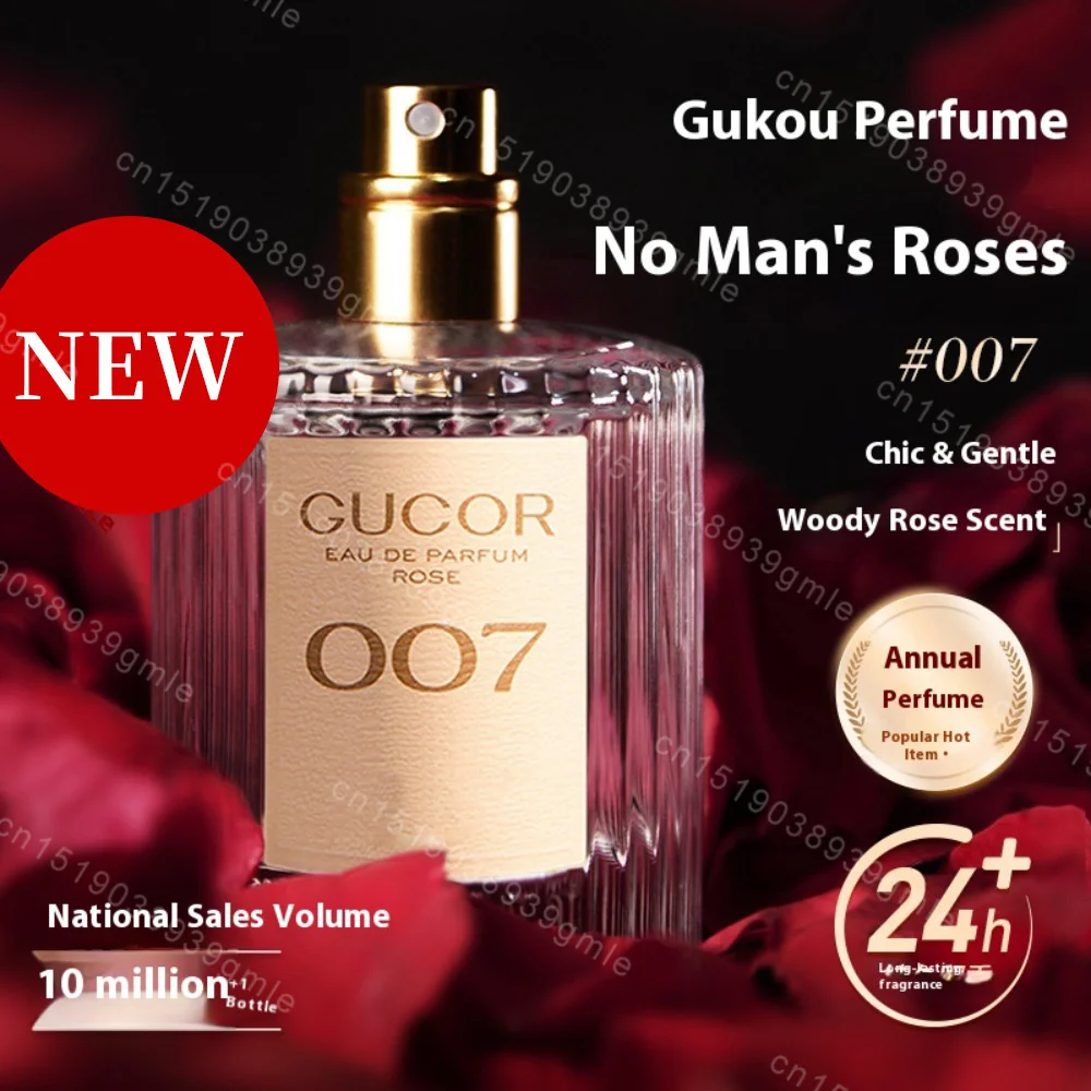 50ml fragrância duradoura de alta qualidade flertar feromônio irresistible charme confiante masculino vários perfumes senhoras perfume spray