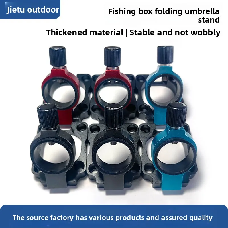 

Organizer Holder Accessory Bag Fishing Kit Cup Tackle Hook Box Compatible Attachment Add-On Accessories Fish Rod Mount Keeper