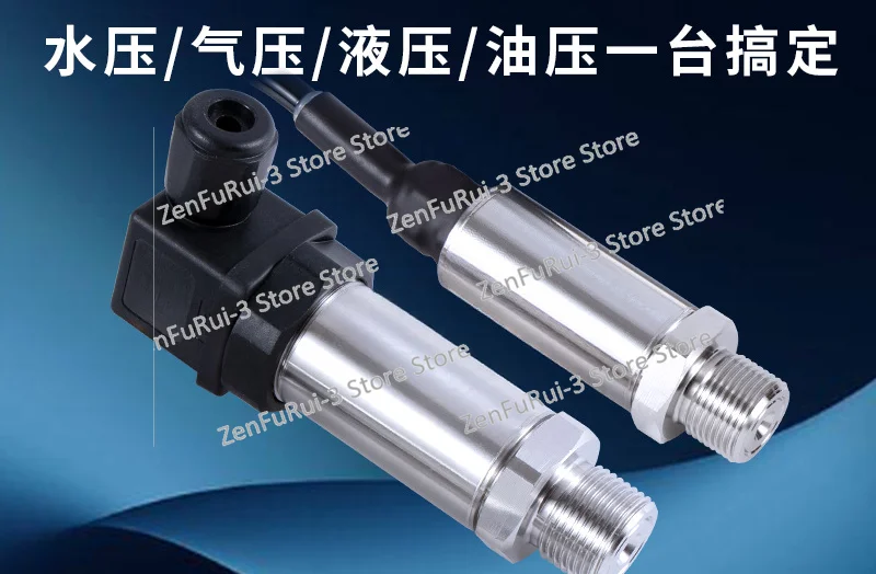 Diffused Silicon Pressure Transmitter 4-20mA  Hydraulic Hydraulic Hydraulic Pressure Sensor 485