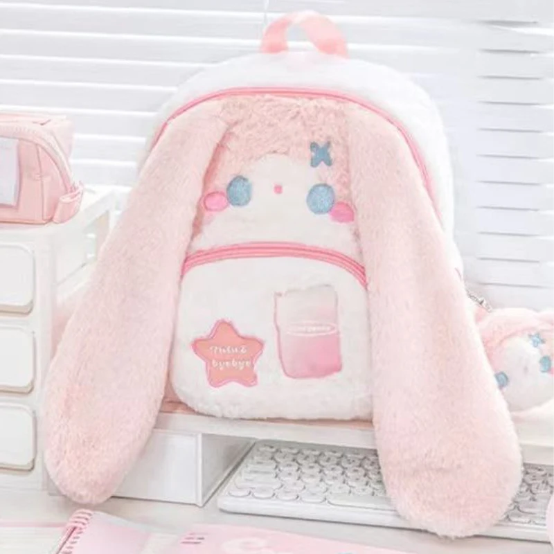 New Anime Cartoon Kawaii Plush Cartoon Backpack Puppy Rabbit Children's Parent-child Soft Cute Girl's Bag Gift Peripherals