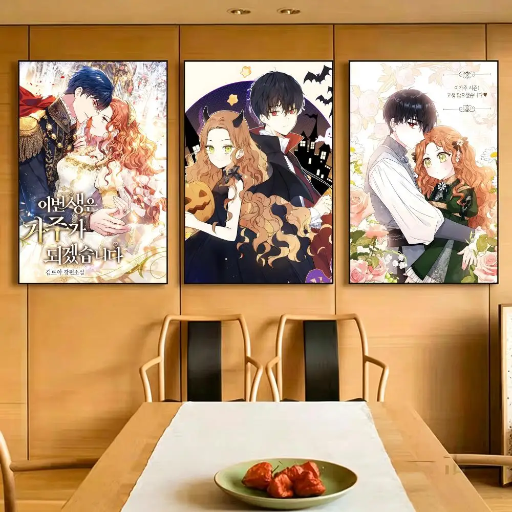 manhwa I Shall Master This Family Poster Poster HD Print Unframed Heartwarming Style Wall Art Home For Living Room Bedroom