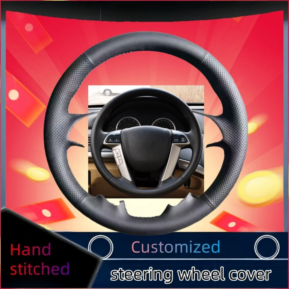 

Hand-stitched Microfiber Leather Car Steering Wheel Cover For Honda Accord 8 2008-2012 Crosstour 2012 Pilot 2009-2015 Odyssey 2