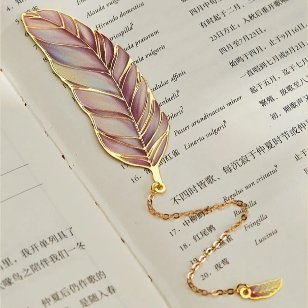 Metal Leaf Feather Metal Bookmark Gilded Vein Gradient Color Feather Vintage Bookmark Retro Enamel Pattern