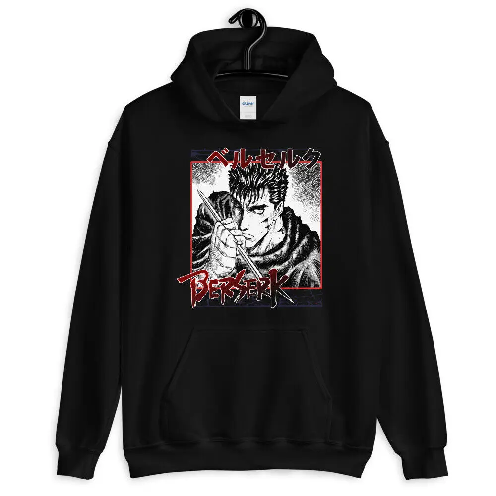 Guts Hoodie, Berserk,Guts, Vintage 90s,Anime, Manga, Japanese, Horror,Unisex