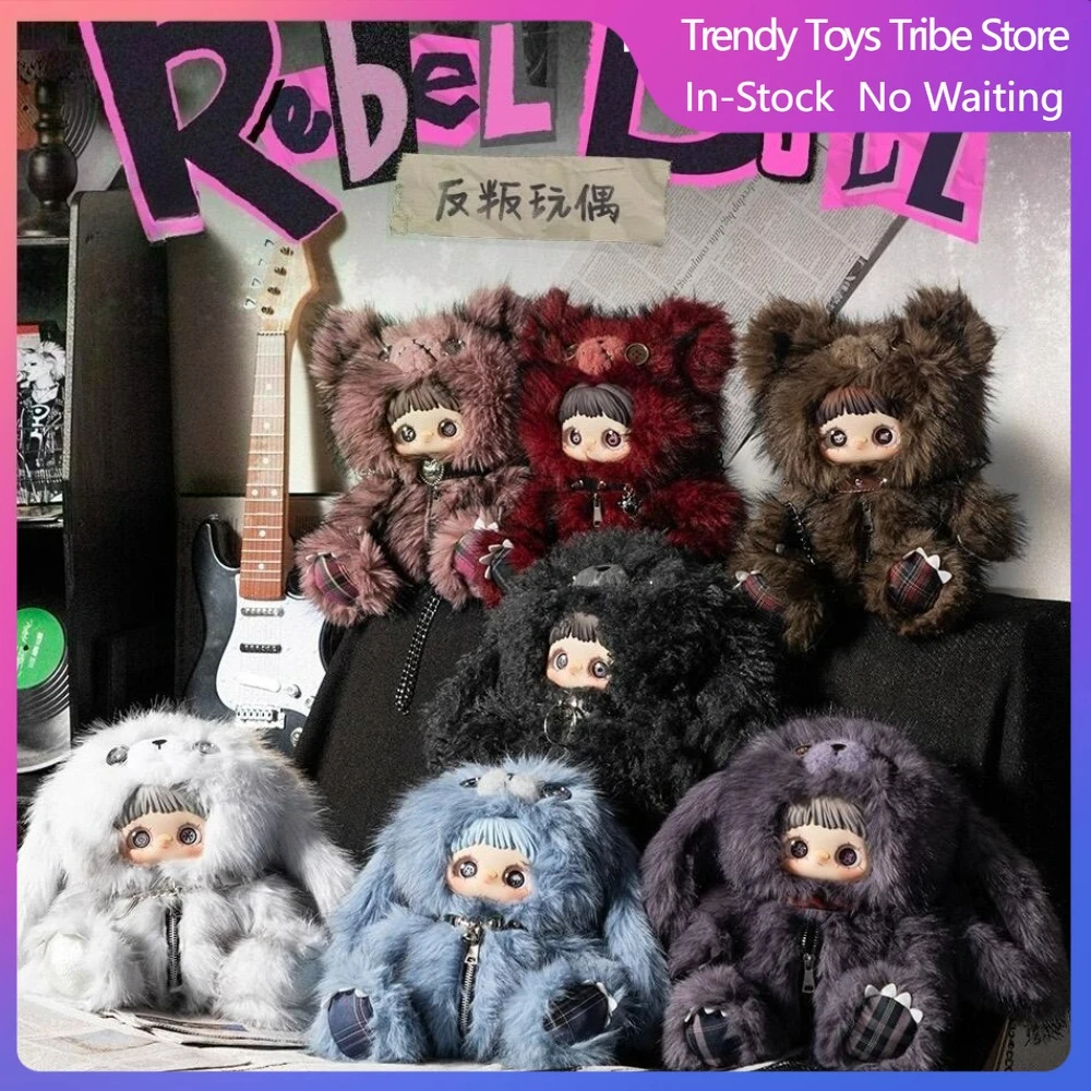 

Коллекционная фигурка Maymei Rebel Doll 400% (слепая коробка), кавайная аниме-фигурка, сюрприз-бокс, украшение для рабочего стола, подарок, игрушка для рюкзака