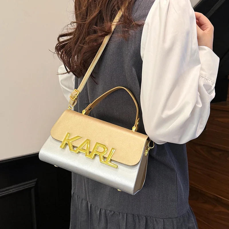 2025 트렌디 여성 컬러 블록 스퀘어 숄더백 - 스타일리시한 여름 크로스백 (비치 데이트 & 쇼핑용)