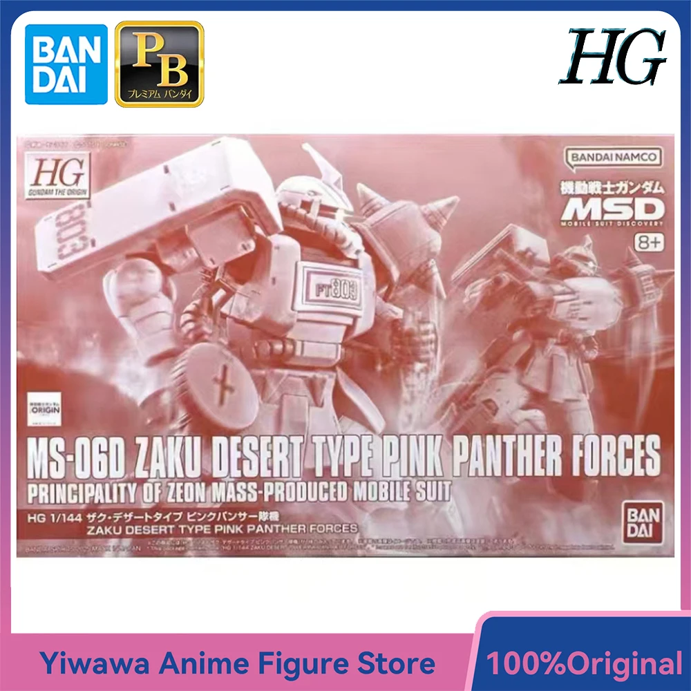

[В наличии] Bandai HG Gundam The Origin MS-06D Zaku Desert Type (Pink Panther Forces) 1/144 PB Эксклюзивная сборная модель робота, игрушка