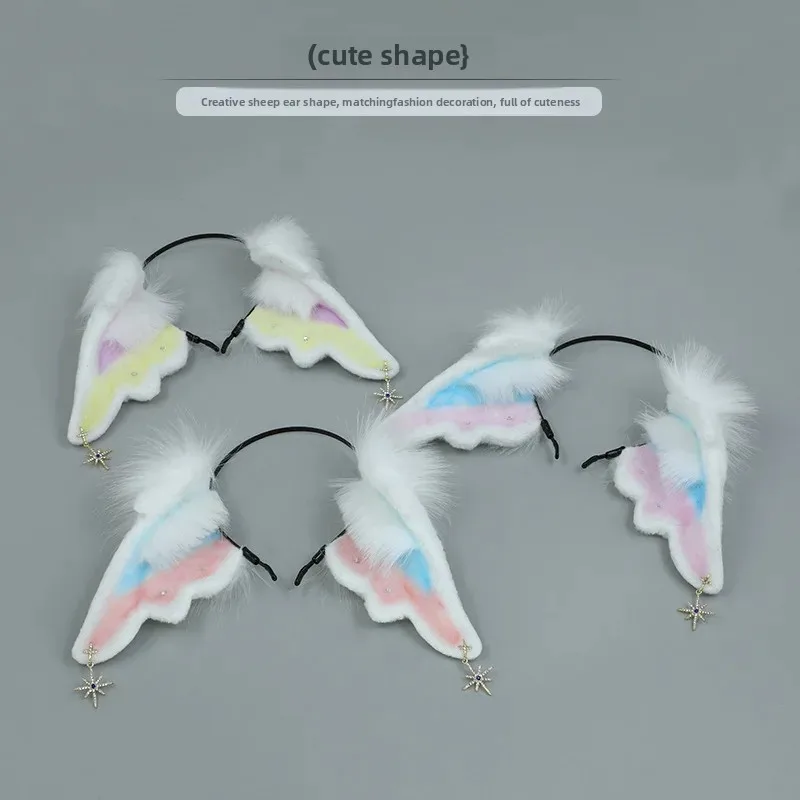 Cerceau de cheveux oreilles de mouton d'ange doux, bandeau de Simulation en fausse fourrure moelleuse pour déguisement Lolita, accessoires de Cosplay