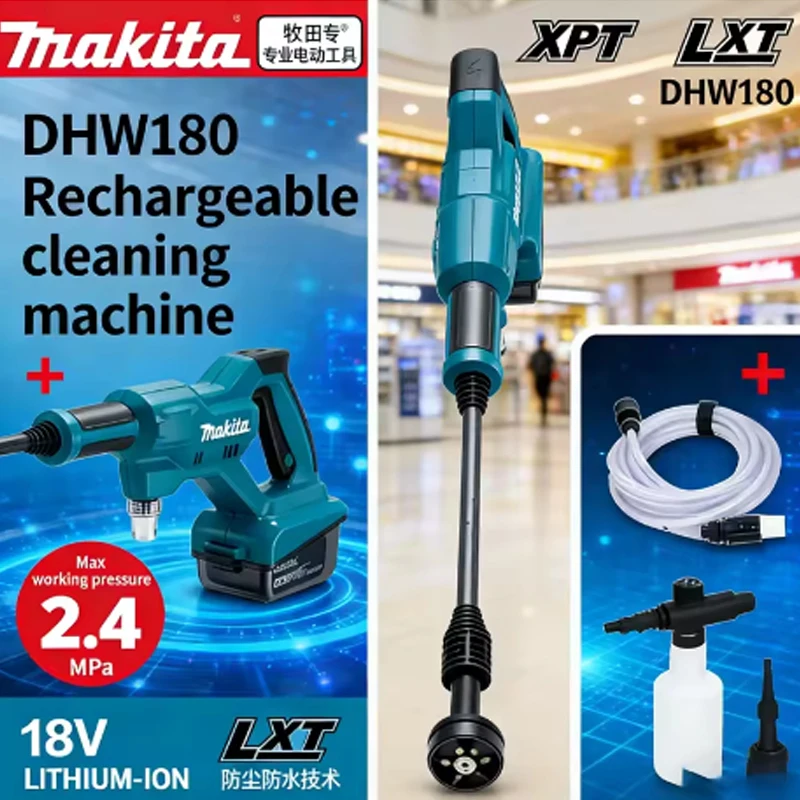 

2026 New Makita DHW180 Battery High Pressure Washer 18V Cordless Portable Cleaning Device High Flow Rate Power Tool Makita 18V