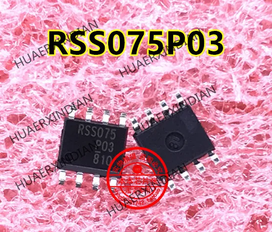 新しいRSS075P03 RSS075 P03 SOP8在庫