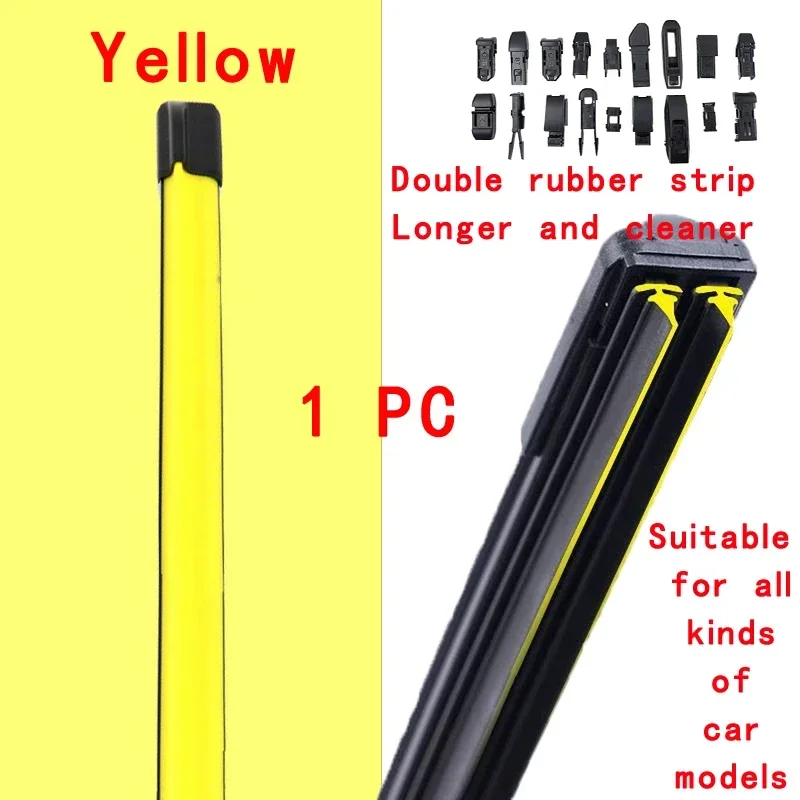 

Yellow Car Windshield Wiper blades Universal Soft Double layer Rubber Frameless Bracketless wipers 14" 16" 19" 20" 21" 22 24"26"