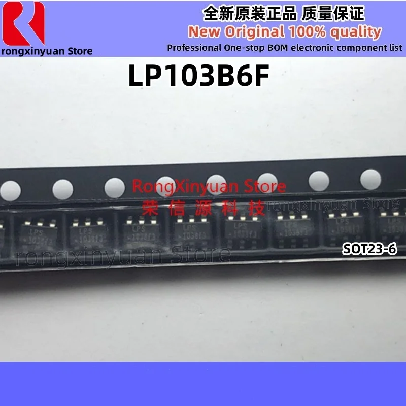 DMC2038LVT-7 DMC2038LVT DMC2038 DMP2066LDM-7 DMP2066LDM DMP2066 RT8258GJ6 RT8258 SRV05-4.TCT SRV05 LP103B6F MT3608, 신제품 20 개