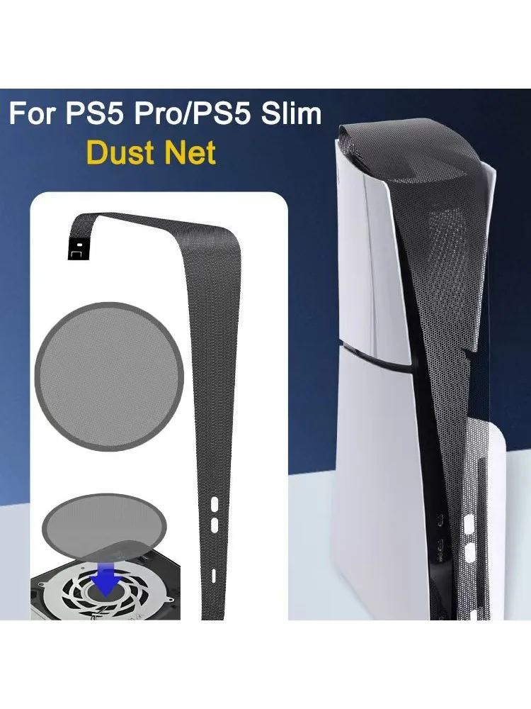 Filet anti-poussière pour PS5 Slim /PS5 Pro, filtre et ventilateur, couvercle Anti-poussière pour Playstation 5 Slim/Pro, accessoires de jeu