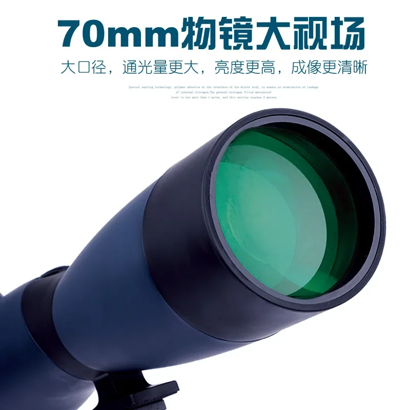 Monocular telescope 25-75 times high power definition landscape target birdwatching telescope