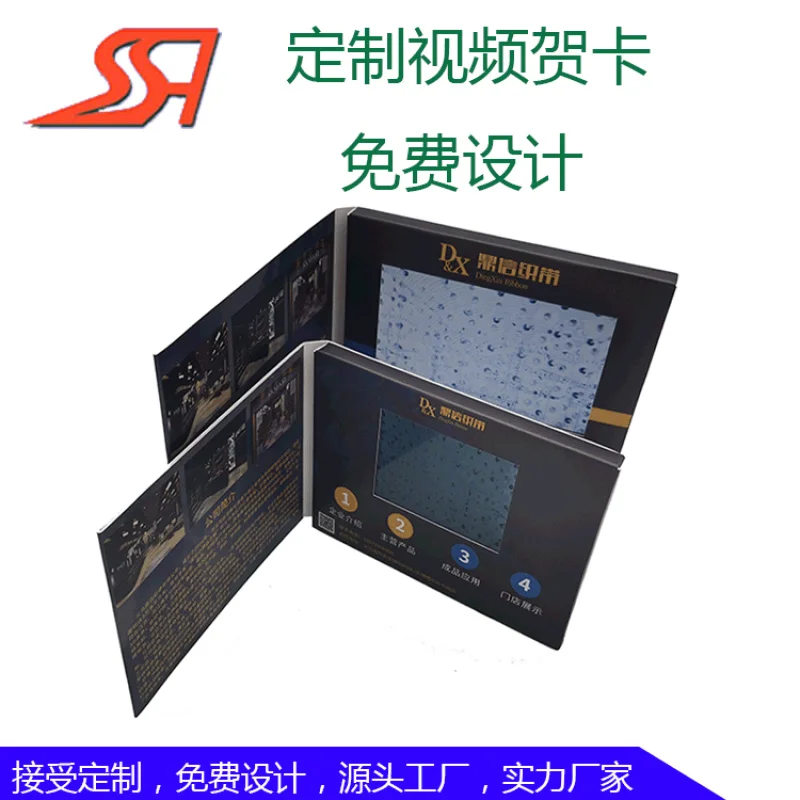 

Пользовательский. Заводской 2,4-дюймовый 4-дюймовый 4,3-дюймовый 4,5-дюймовый электронный альбом, рекламная видеокарта корпоративного брошюра