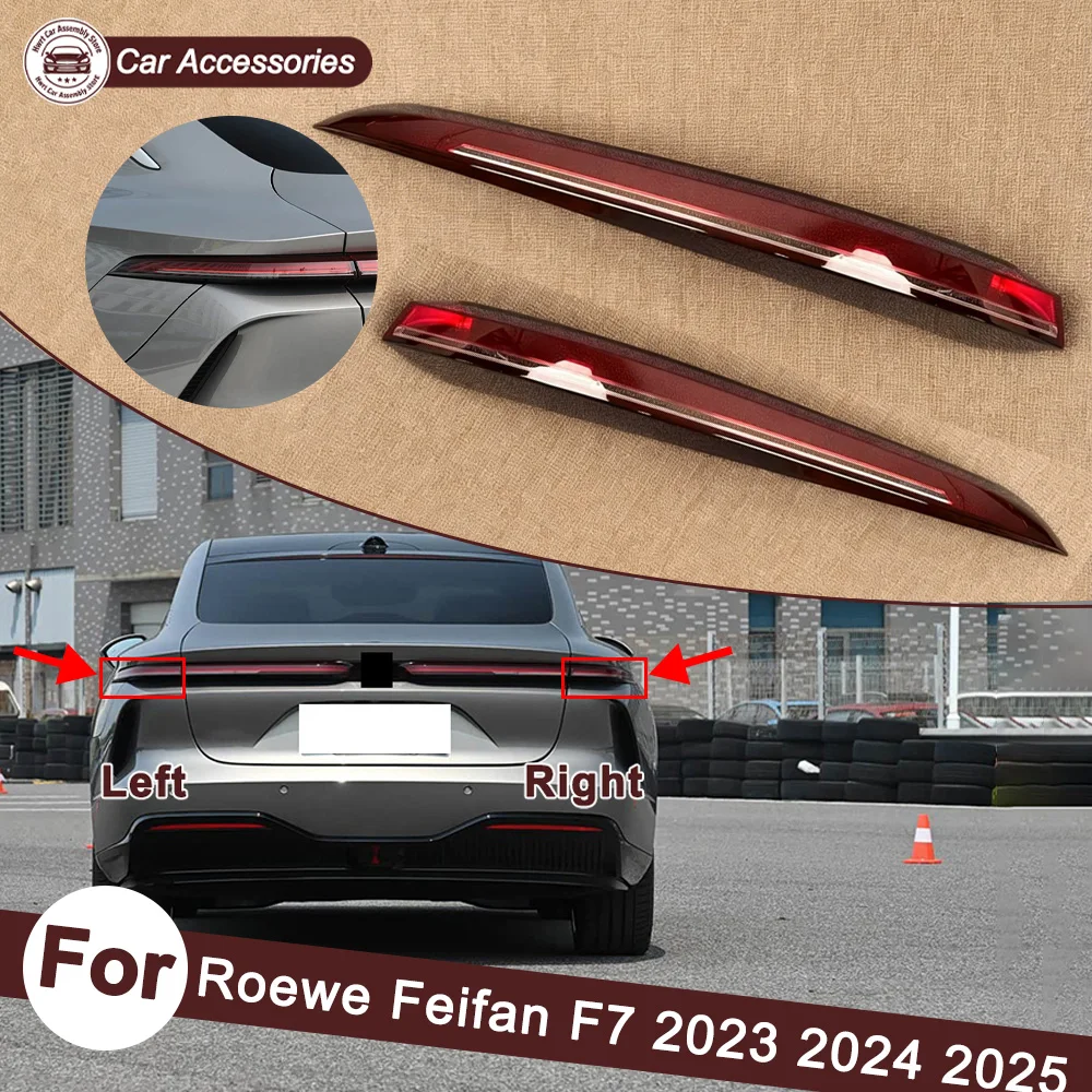 Outer Taillight Shell Tail Lamp Cover For Roewe 2023 2024 2025 Feifan F7 Turn Signal Stop Light Mask Replace Original Lampshade
