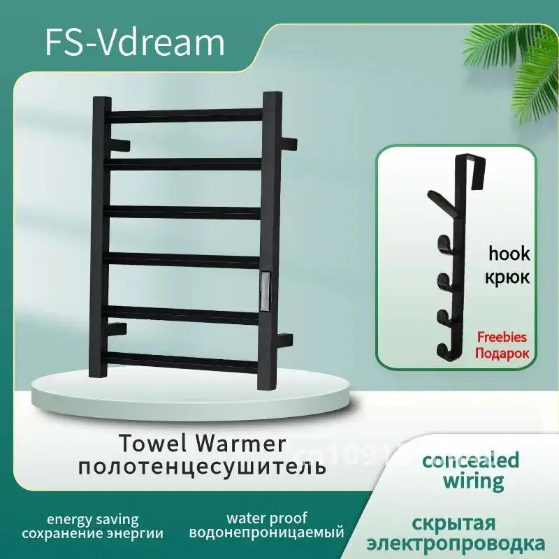 Bathroom equipment Electric towel rack Stainless steel Temperature &Time control Smart home Heated towel rail Towel warmer 009