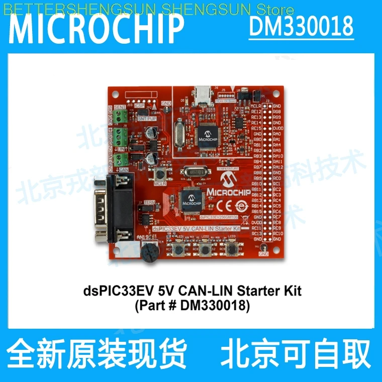 

Dm330018-dspic33ev 5V CAN-LIN arter Kit Development Board Kit