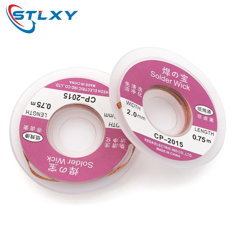 1Pcs CP-2015 0.75M 5FT 2.0mm Desoldering Wire Braid Sucker Remover Wick Solder Pump Cable Wire