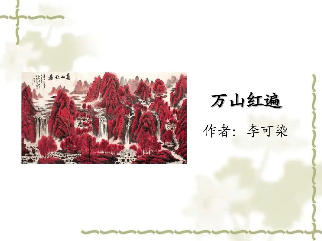 Cadre en alliage d'aluminium adapté au châssis de robot de réservoir de jouet RC, châssis sur chenilles DC9-12V pour kit d'assemblage arduino