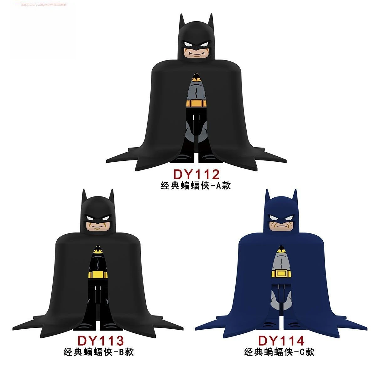 

In Stock New Movie Batman 4.5CM Building Blocks 3 Styles Action Mini Figures Model Bricks Desktop Ornaments Assembly Toys