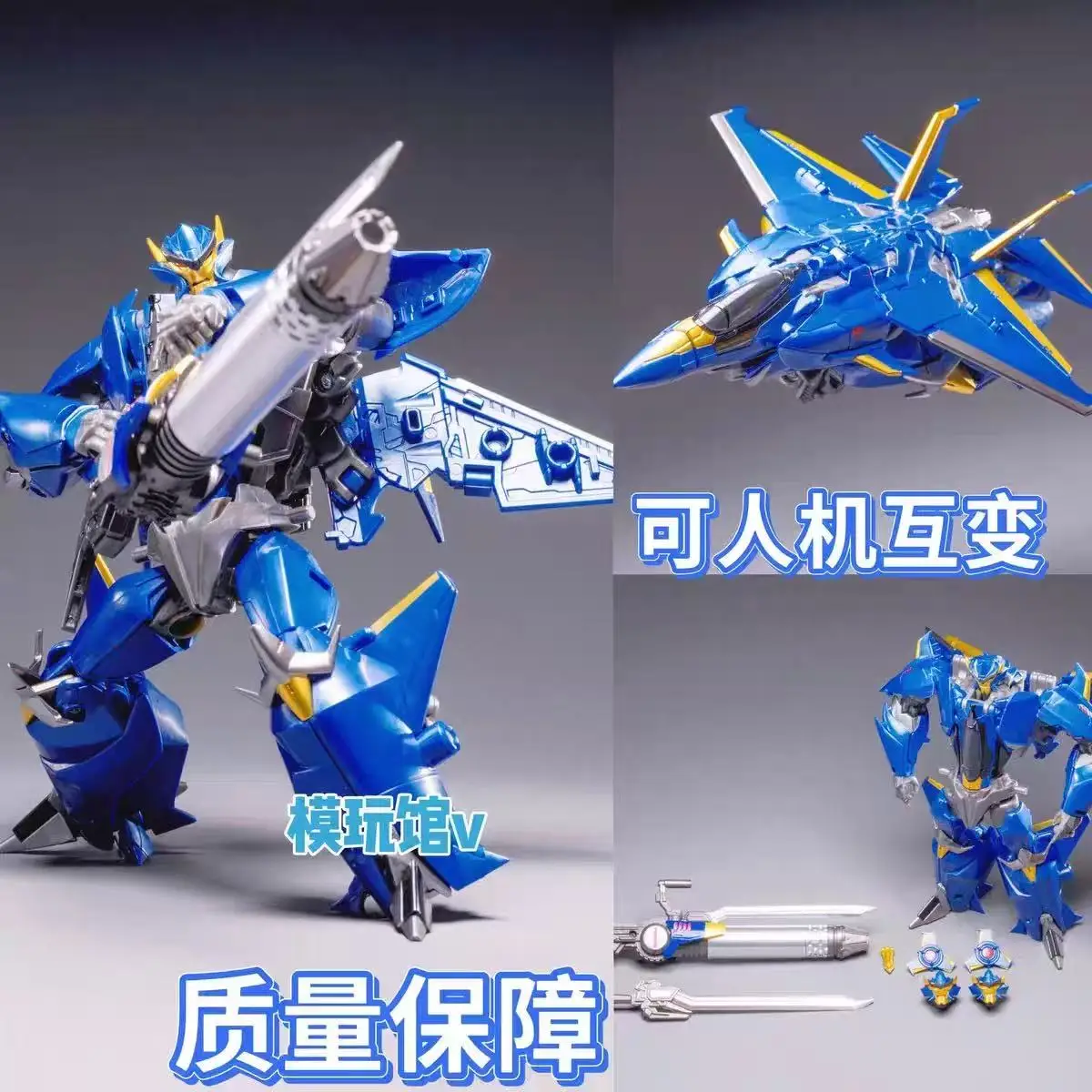 

В наличии: Оригинальные трансформирующиеся игрушки APC Apache Eclipse Storm, фигурка-самолет, коллекционный подарок для мальчиков