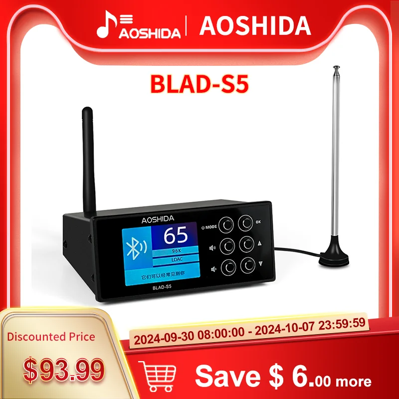 AOSHIDA BLAD-S5 Bluetooth FM Audio Reciver Bluetooth5.1 Converter 20 Meters Strong Signal RM Radio ES9038 Decoding USB DAC OPA16