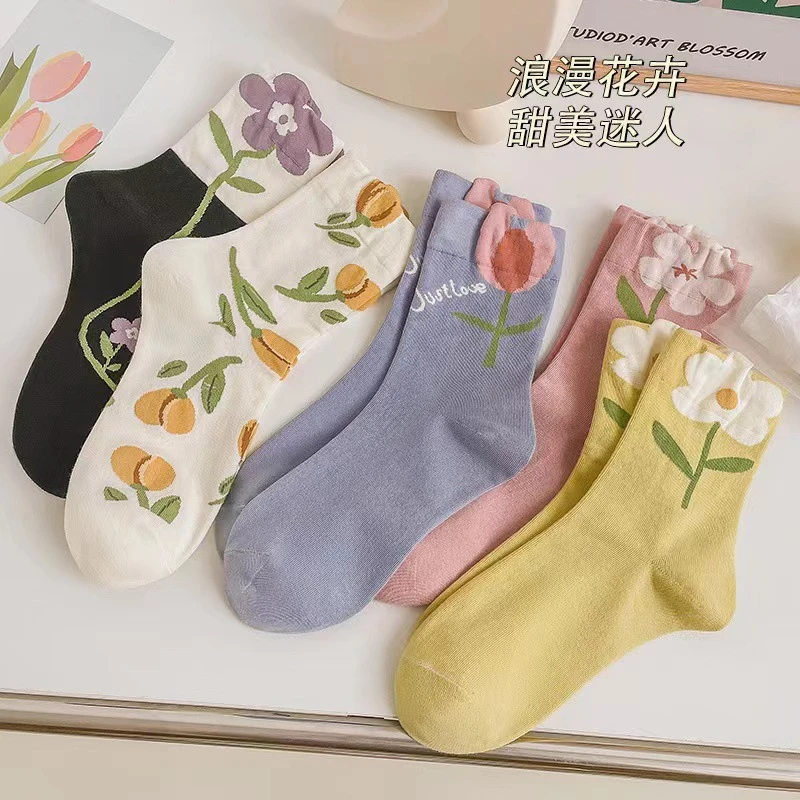 Calcetines bonitos florales para mujer, calcetines Harajuku con flores, calcetines informales transpirables para primavera y otoño para niña, vestido de verano a juego