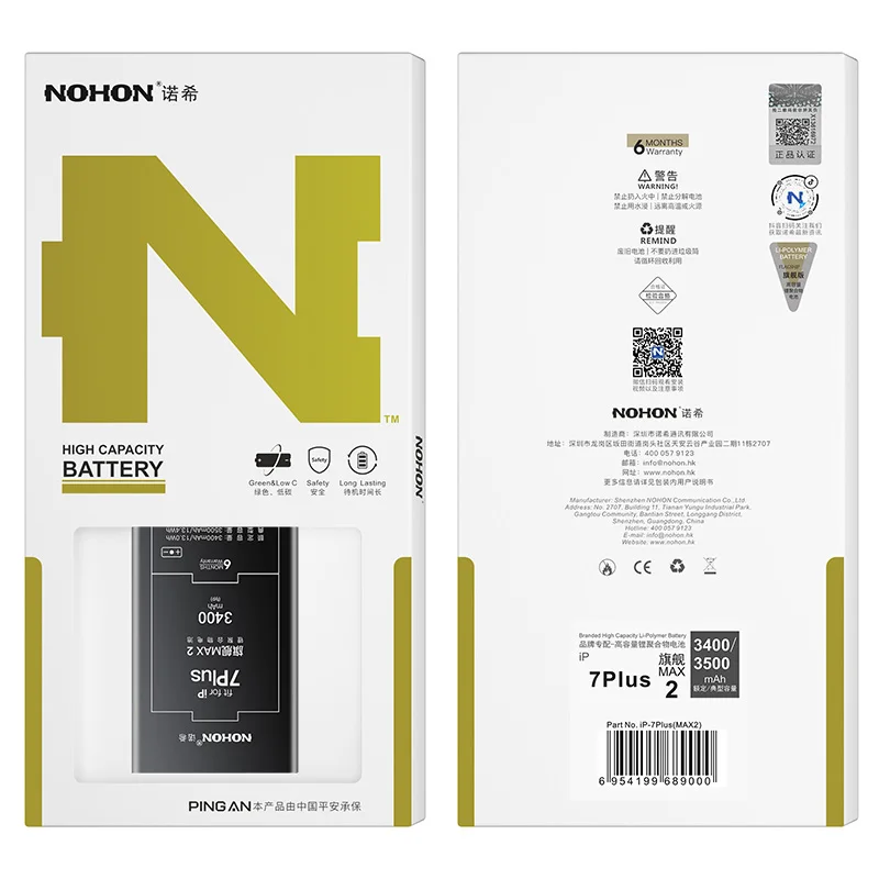 Batería NOHON para iPhone 15 14Pro 13Pro MAX 12 11 X XR XS 8 7Plus 6s SE SE2 SE3 reemplazo de litio con herramientas 6