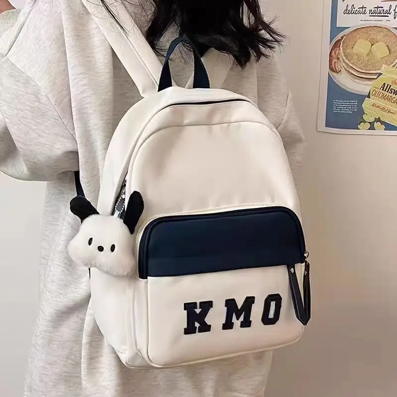 

Детский рюкзак, дорожный рюкзак, детские рюкзаки, рюкзаки для малышей, милые рюкзаки, школьная сумка, классная сумка для девочки, Mochila Рюкзак