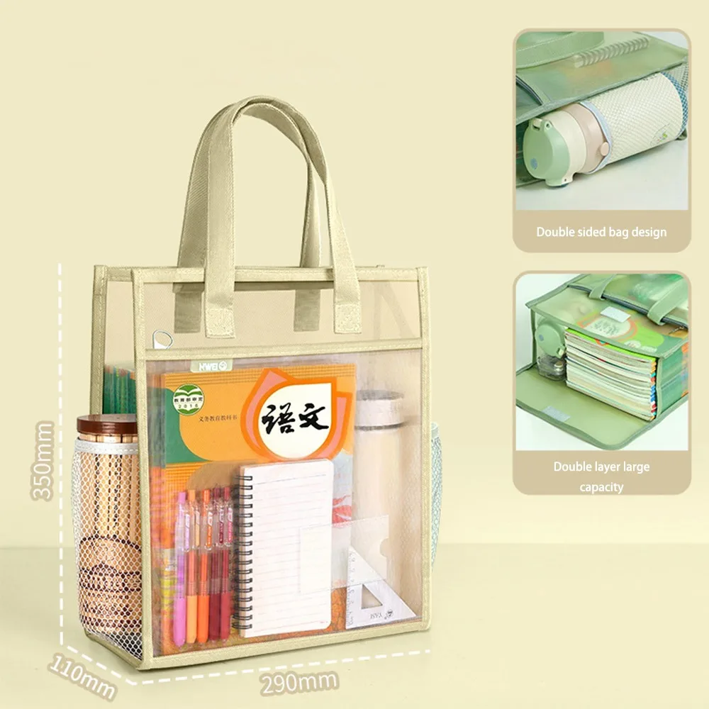 

Сетчатая ручная сумка для файлов большой емкости, офисные школьные принадлежности, многофункциональные прозрачные сумки для книг на молнии, портативные утолщенные