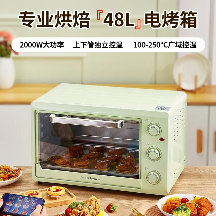 Household electric oven baking cake machine 48L large capacity fully automatic multi-function small commercial oven