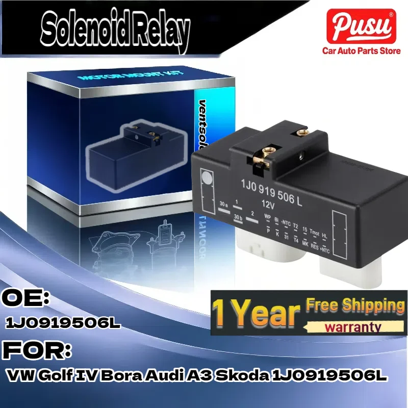 

For VW Golf IV, VW Bora, For Audi A3, For Skoda | Radiator Fan Control Module | Part 1J0919506L