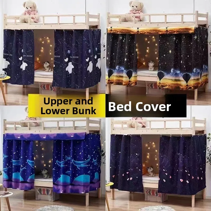 

New Student Dormitory Bed Curtain Light Blocking Polyester Fiber Top Universal Mosquito Net Bunk Bed Upper Lower Bed Cover