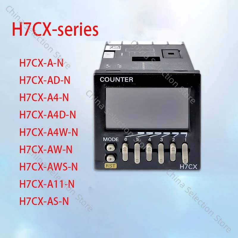 

New electronic counter H7CX-A-N H7CX-AD-N H7CX-A4-N H7CX-A4D-N H7CX-A4W-N H7CX-AW-N H7CX-AWS-N H7CX-A11-N H7CX-AS-N