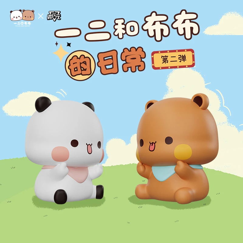 

Panda Bubu & Yier Daily Life Series 2.0 Cartoon Doll Blind Box Cute Bear Figurine Children's Gift Trendy Collectible Toy
