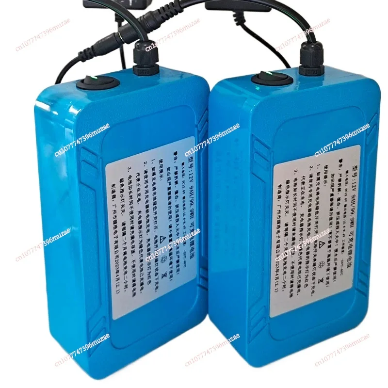 

Inflatable giant panda lithium battery charger blower fan polar bear doll costume dedicated