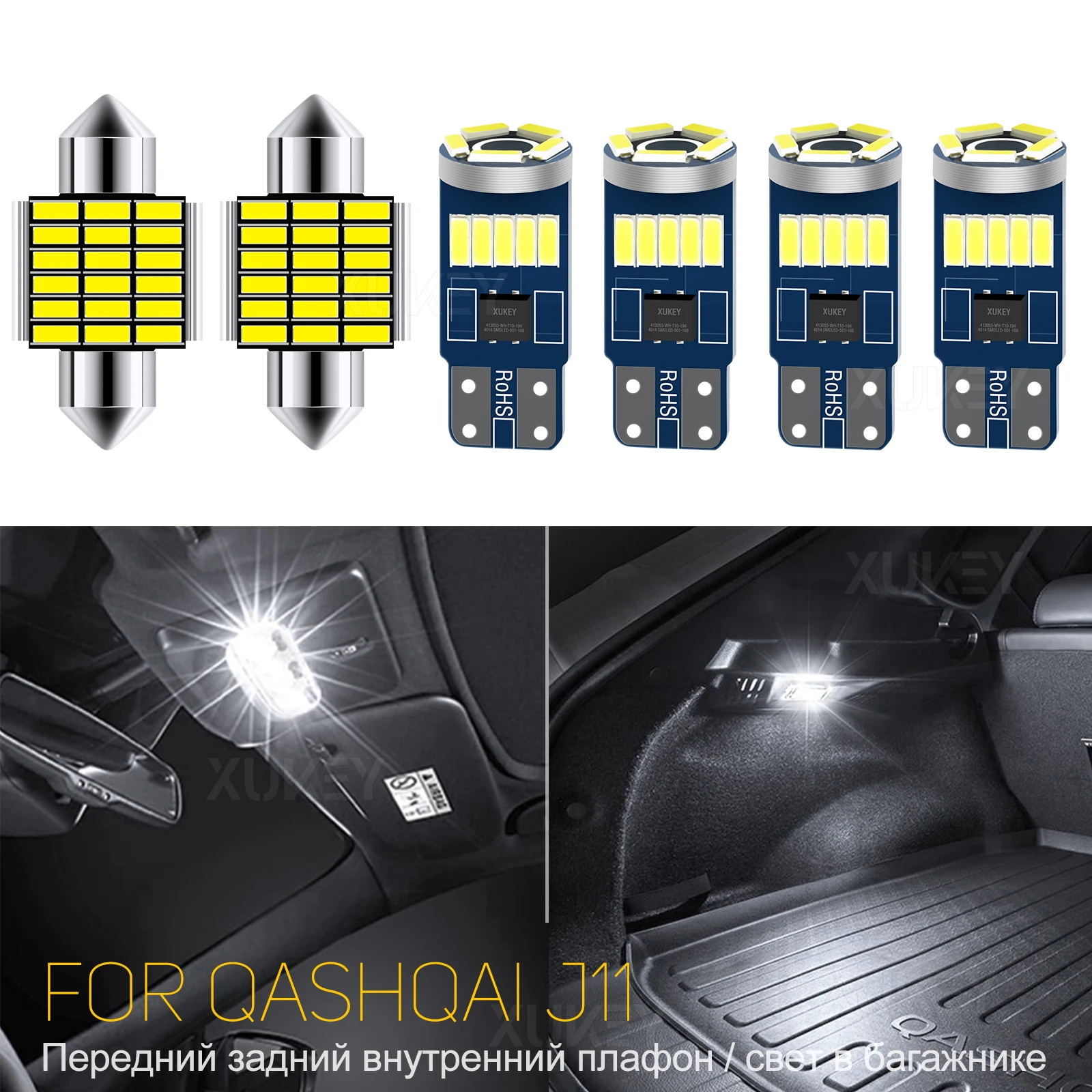 For Nissan Qashqai J11 2013 2014 2015 2016 2017 2018 2019 2020 White Front Reading Rear Dome Cabin Trunk Boot Light Bulbs Kit 6X