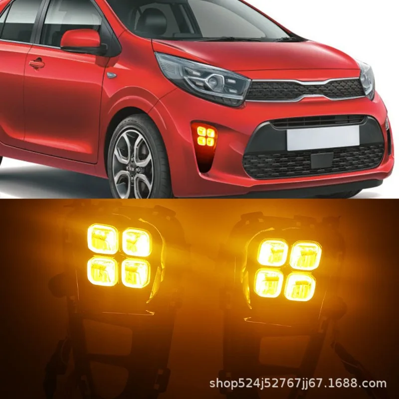 1 مجموعة LED المصباح النهار تشغيل ضوء المصد الأمامي مجموعة مصابيح لكيا بيكانتو 2018 2019 2020 LED أضواء الضباب DRL