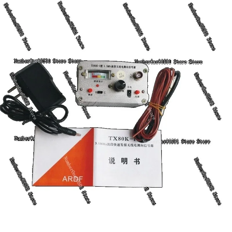 3.5MHz 80m Band Fast Direction Finding Signal Source